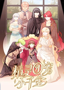 延庆区个人网站优化记录